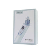 Household Beauty Facial Cleansing Beauty Instrument Cleansing Instrument My Store